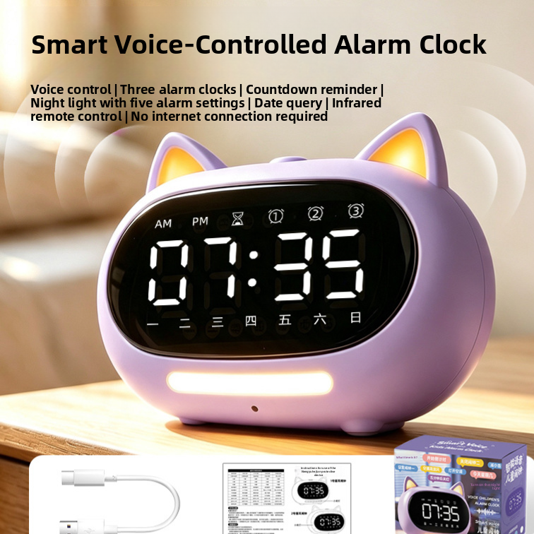 Smart Voice Electronic Alarm Clock with Night Light