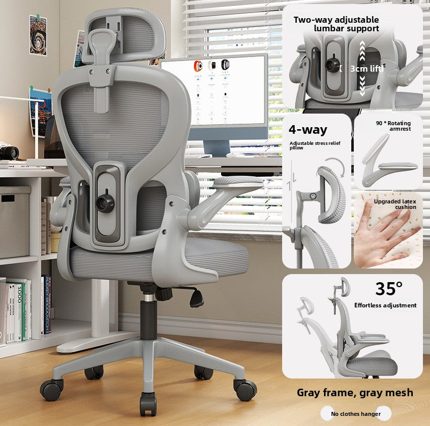 Ergonomic Chair, Gaming Chair, Waist and Neck Protection, Computer Chair, Home Comfort, Sedentary Swivel Chair, Lift Office Chair